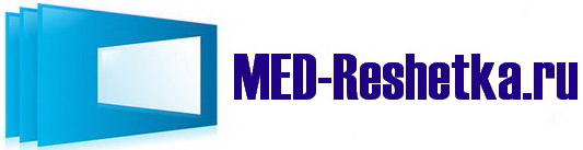 Med-reshetka.ru